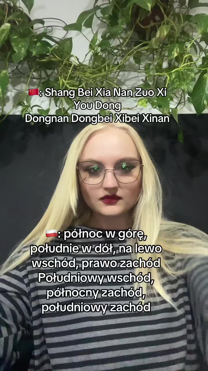 @slavic_wercia 🎶🌬️