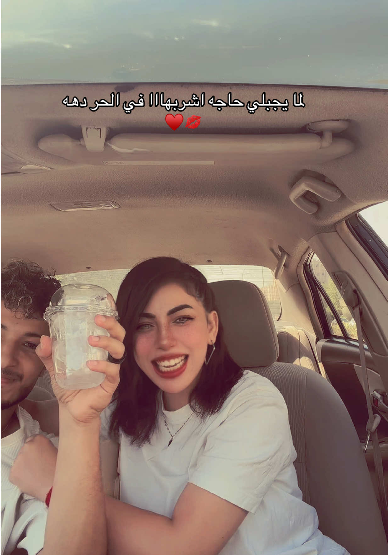 @سُليمه 🦋