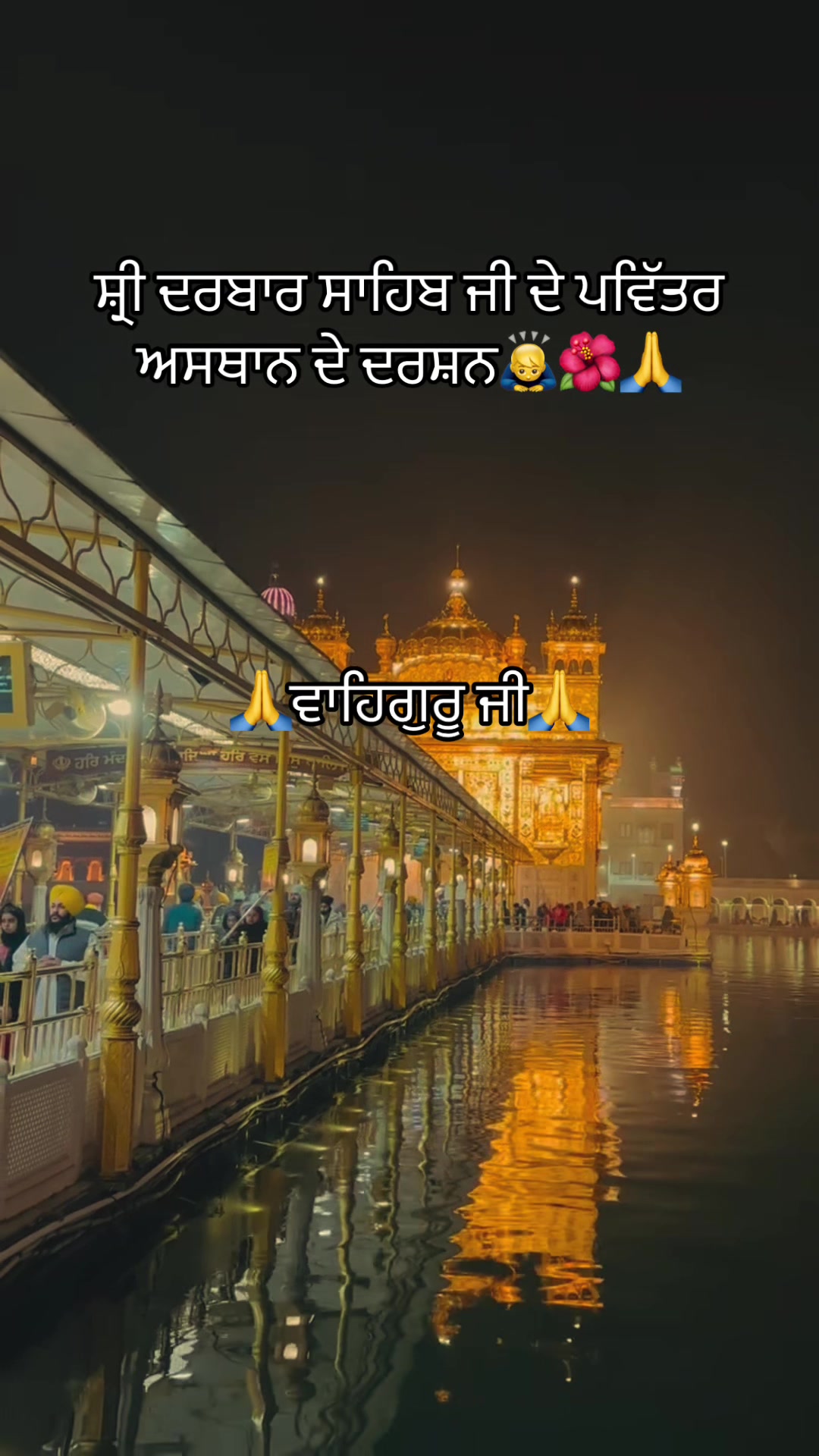 @sharanjitcheema0