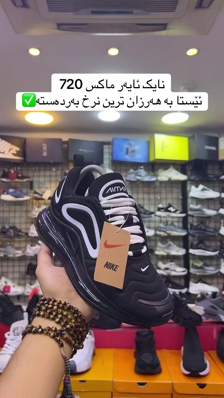 @Marka Sport 🥇