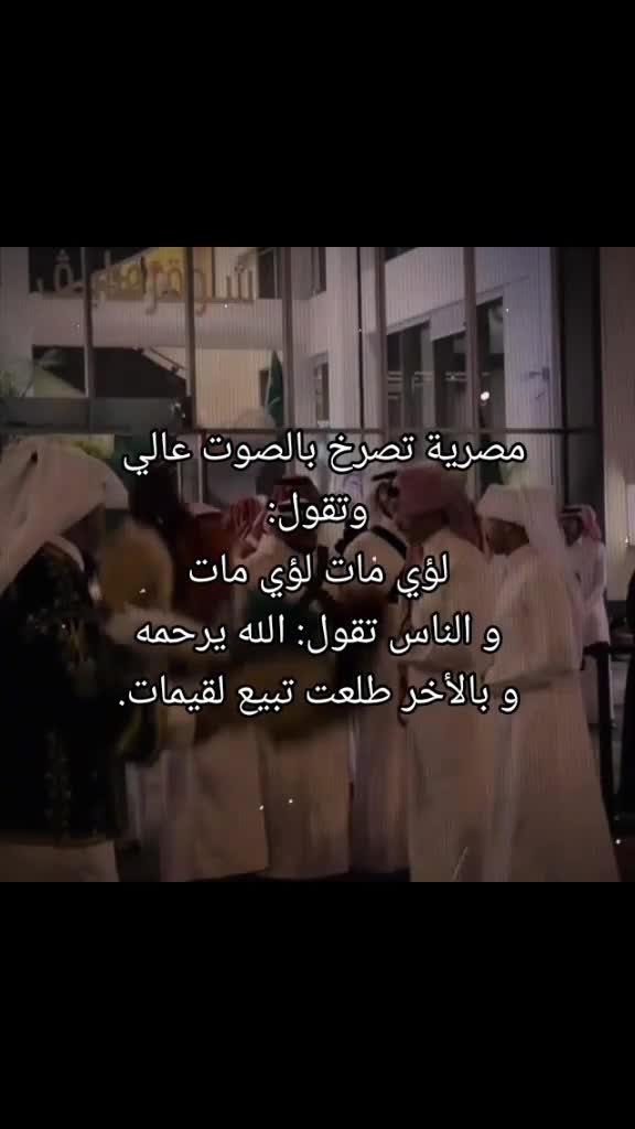 @مشاكس🗽|100K