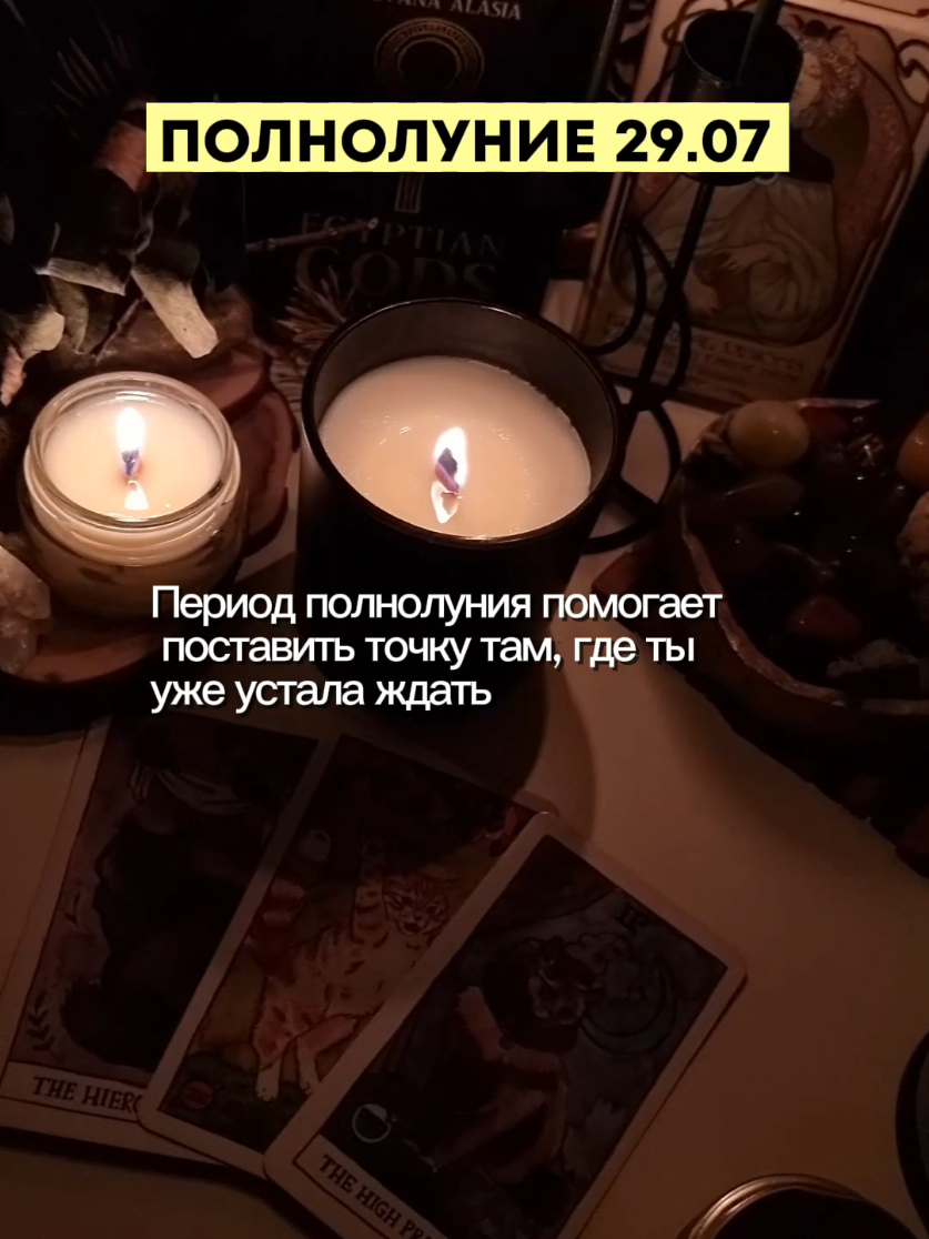 @aliceeback ~ магия жизни