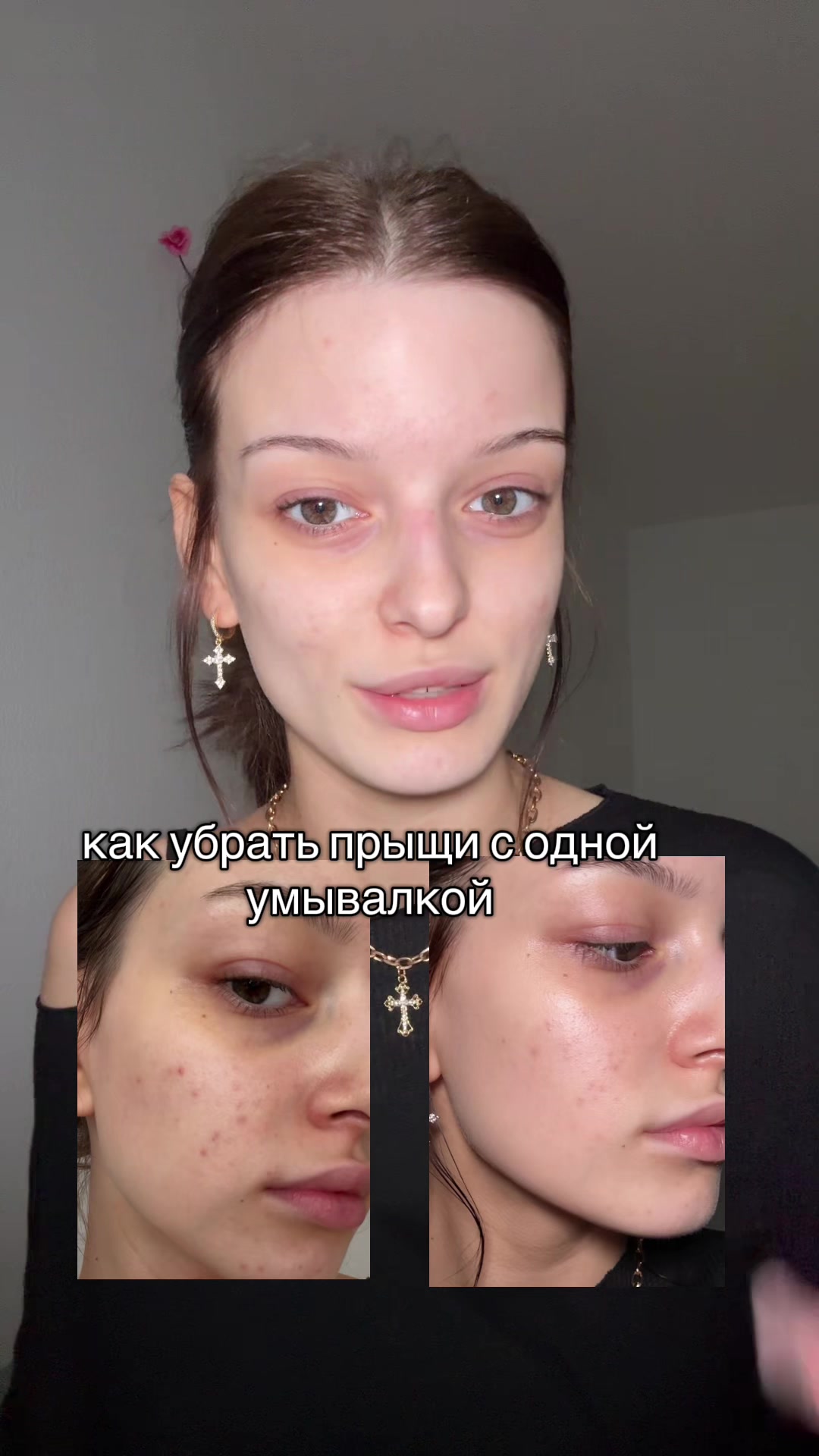 @varguf