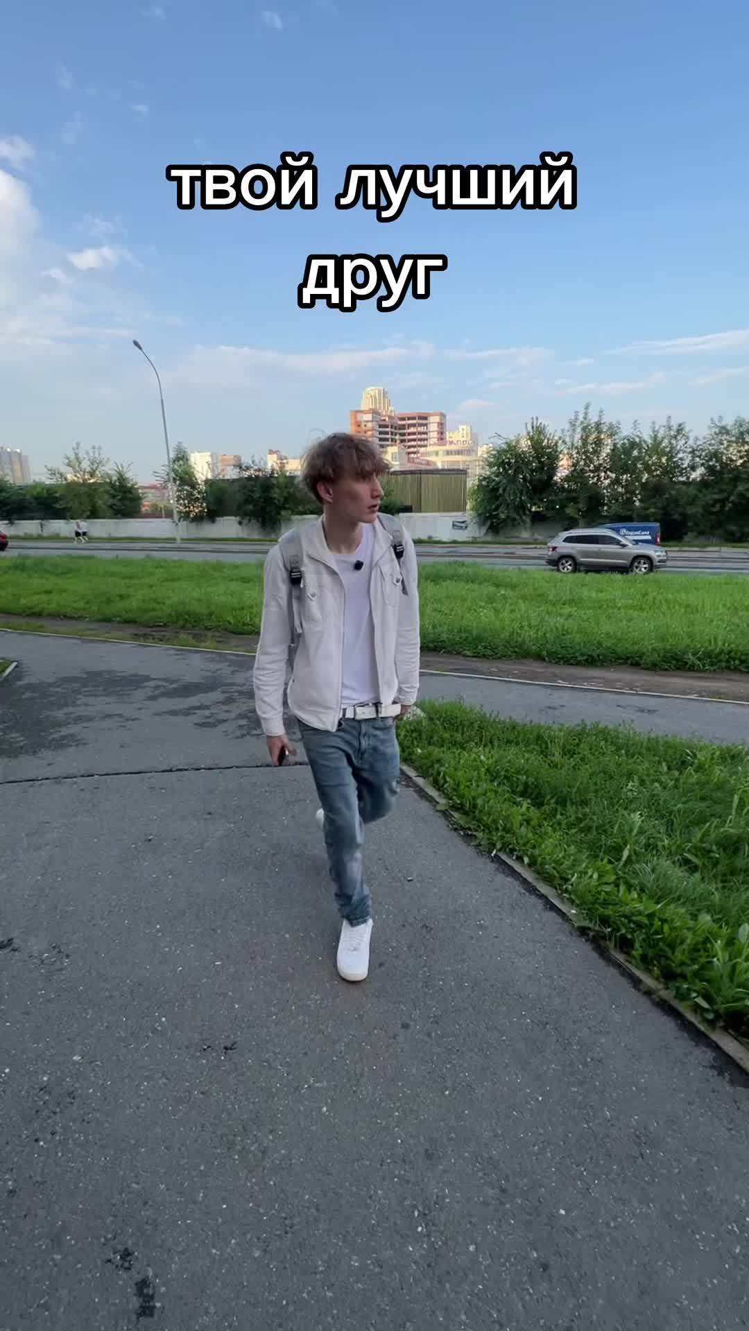 @19numb