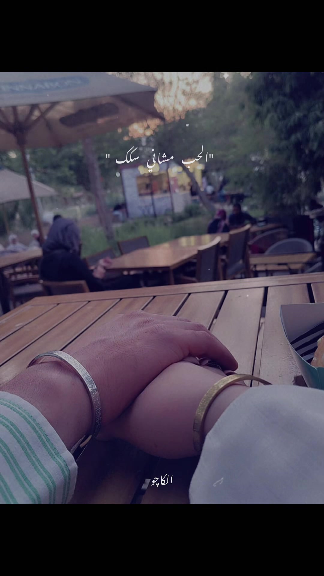 @Eslam Basiony