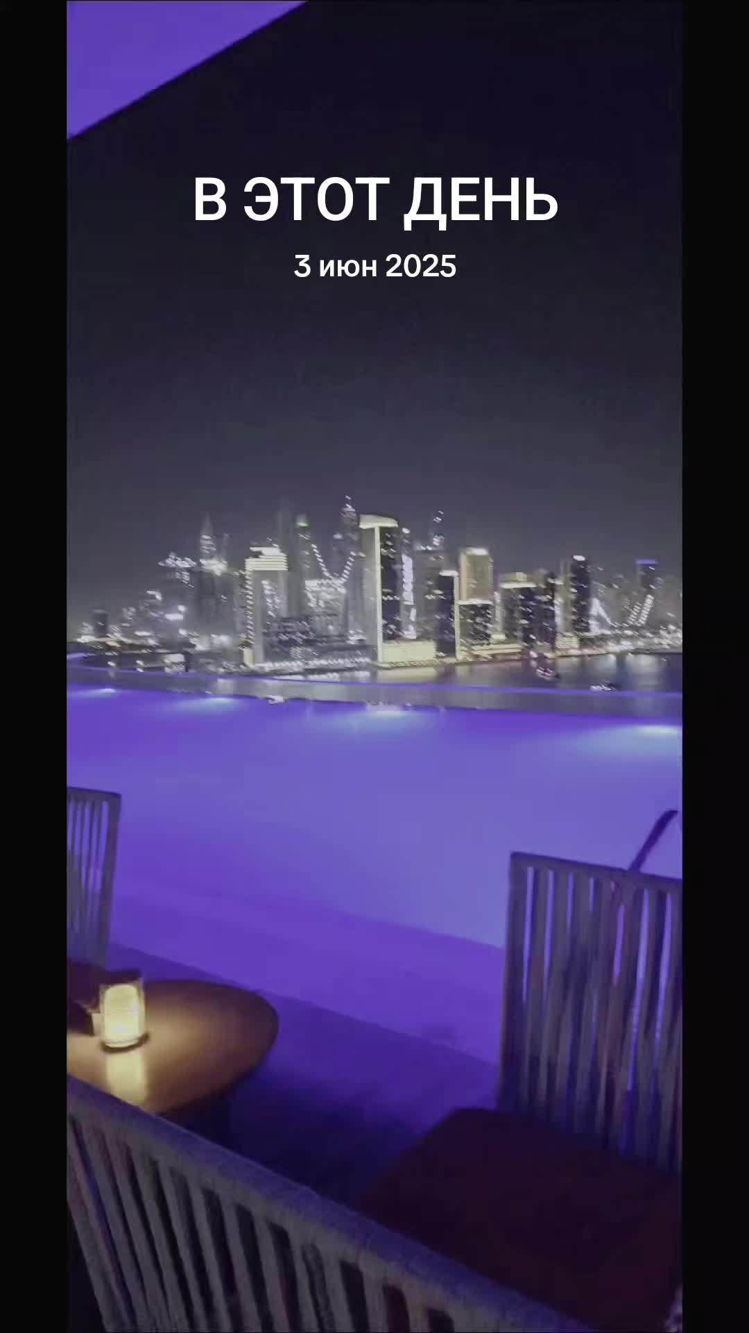 @Alex