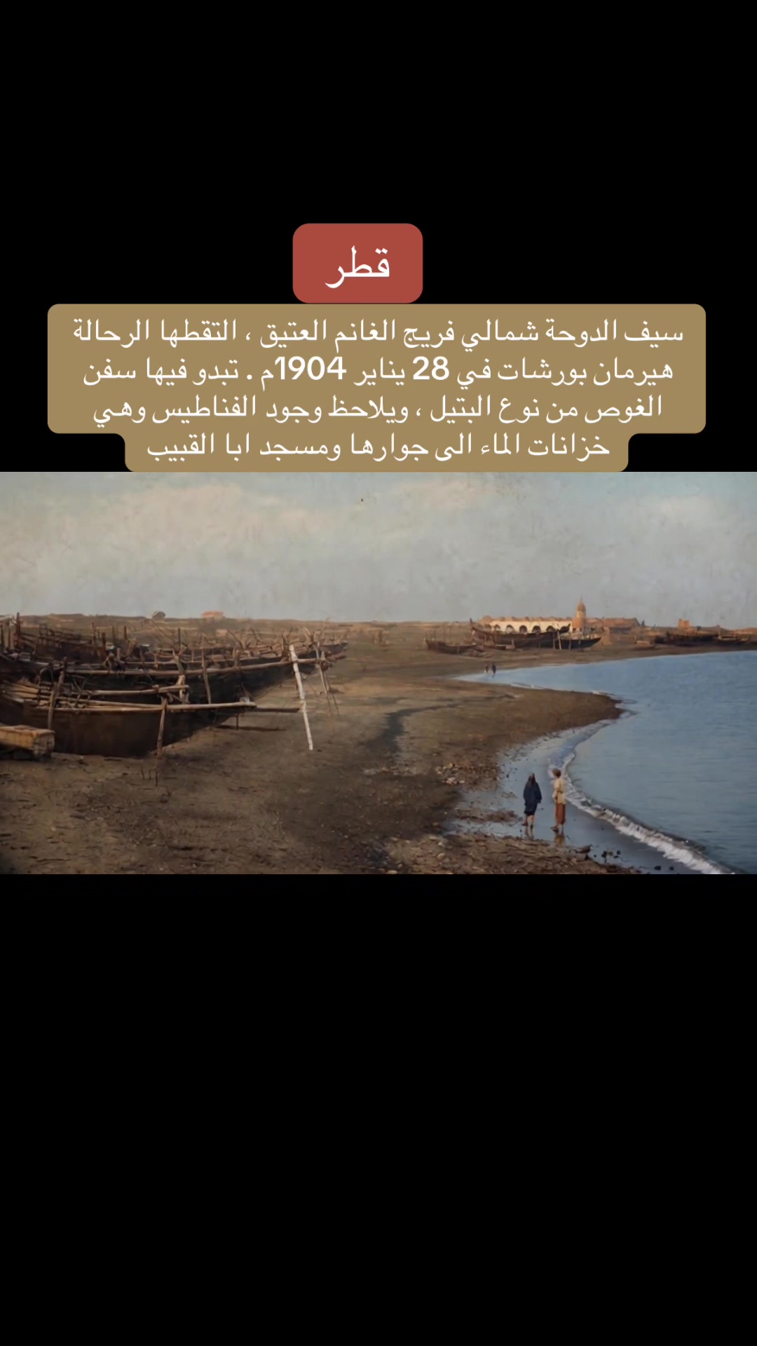 @مرصد