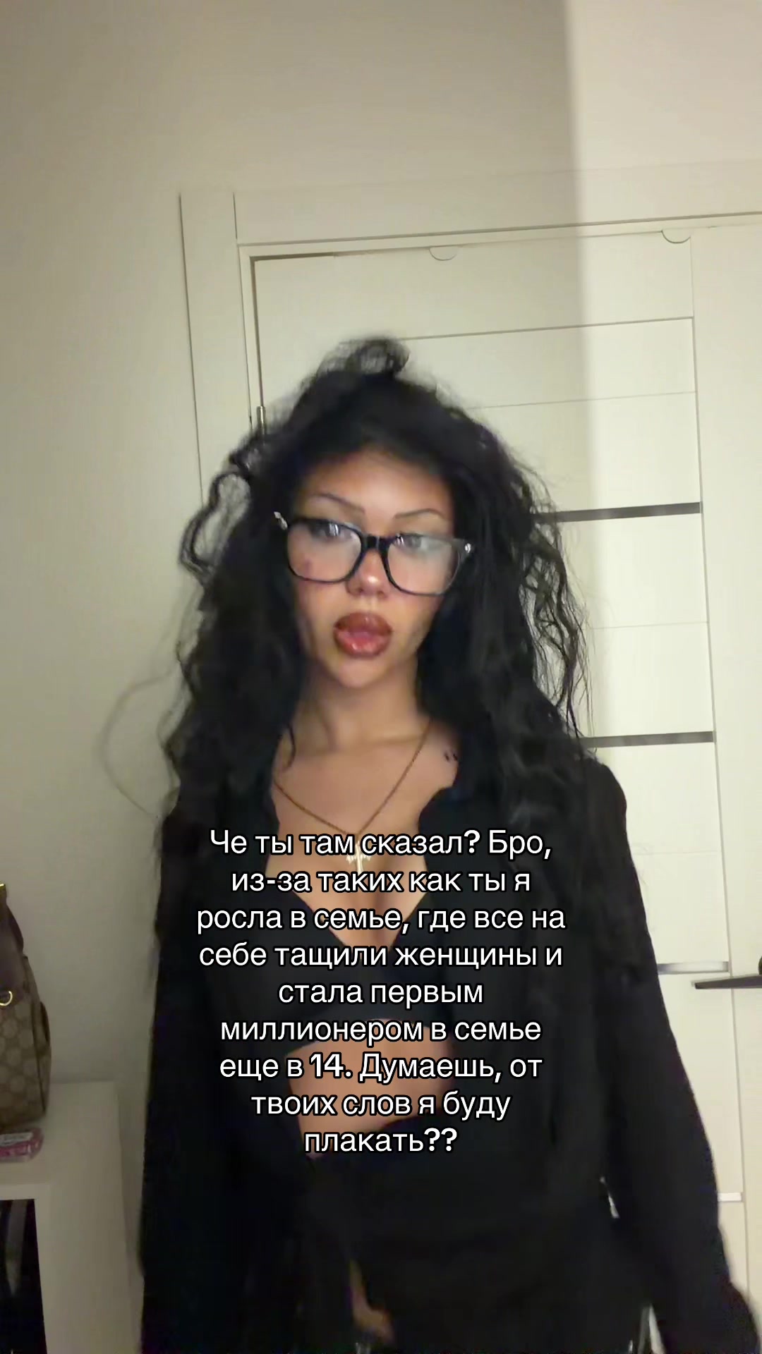 @💵ТГ: danyaeld