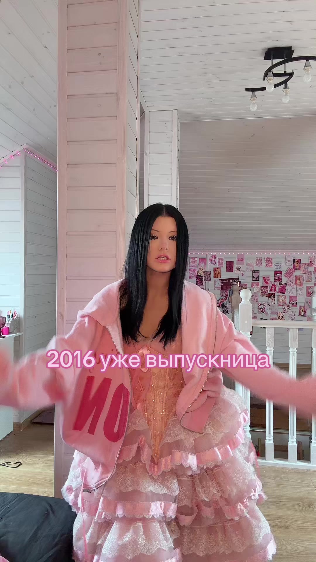 @тгк: виолетт веснина