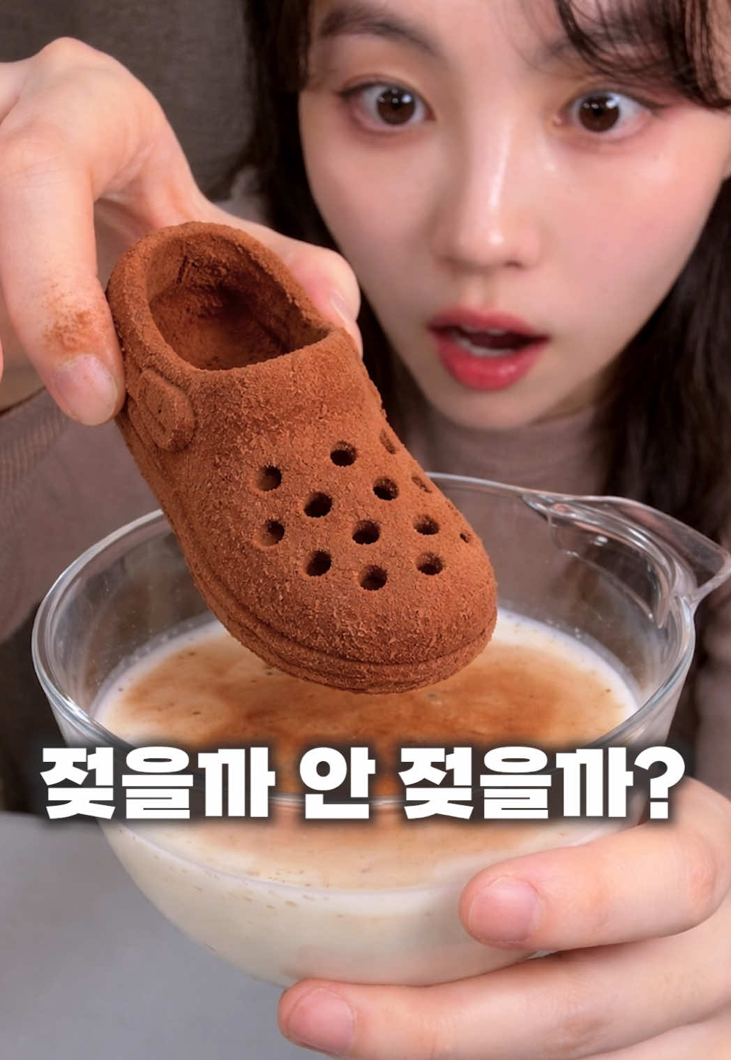 @강달달
