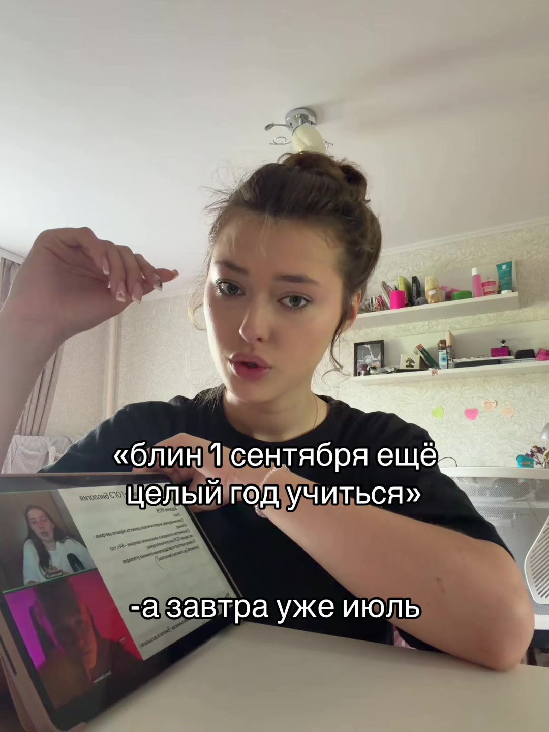 @zybrilka777