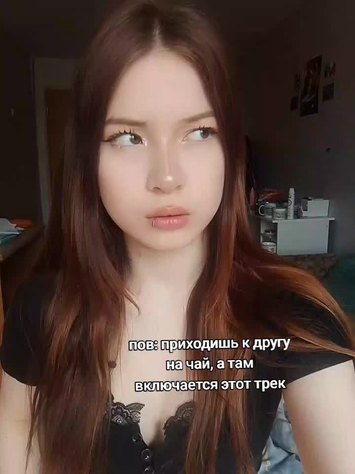 @диана