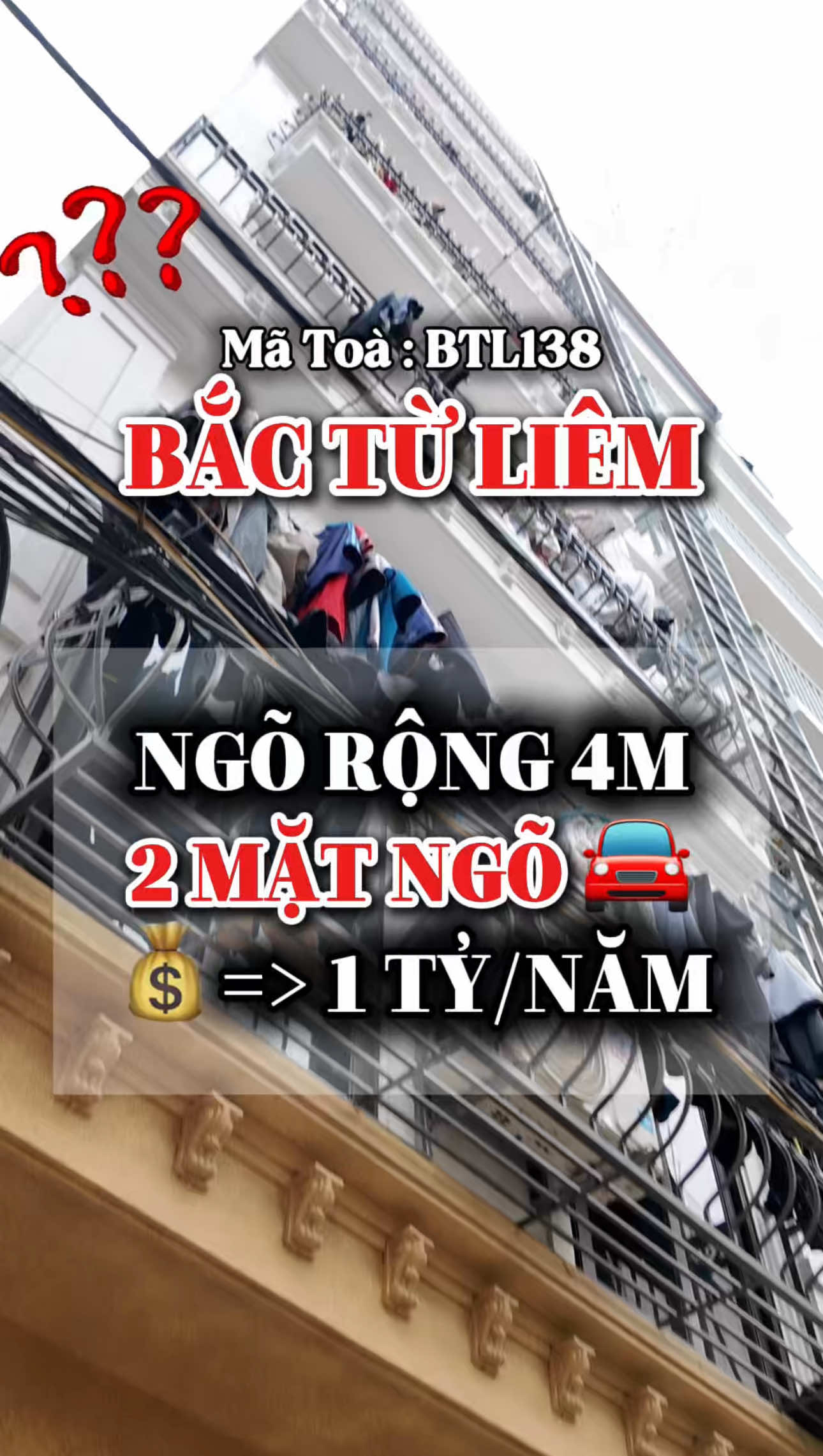 @Linh D&ograve;ng Tiền