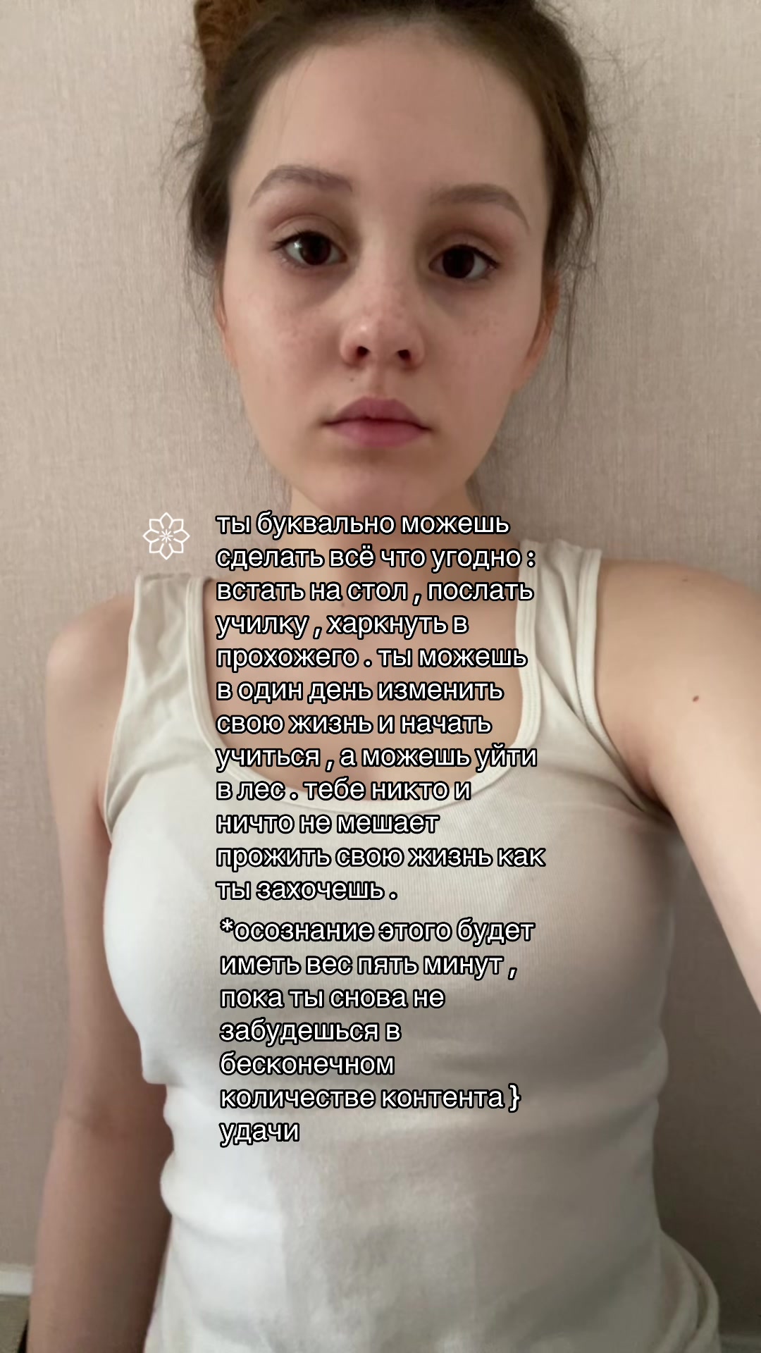 @филифьонка