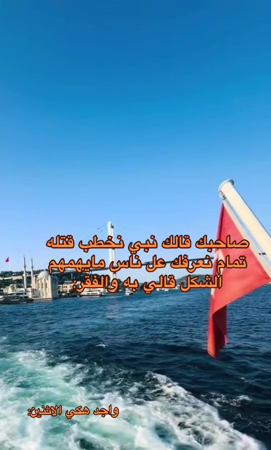 @﮼كبلان | 🇱🇾 𝑀𝐸𝐷𝑂 *