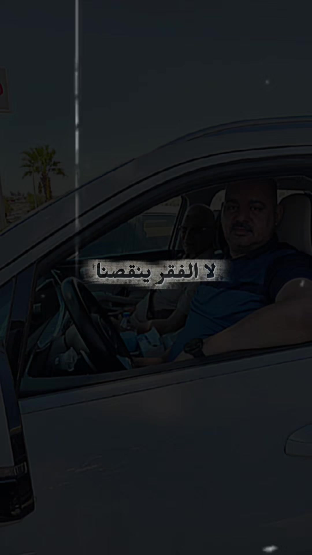 @Dhiaa Ahmed Aljumaily