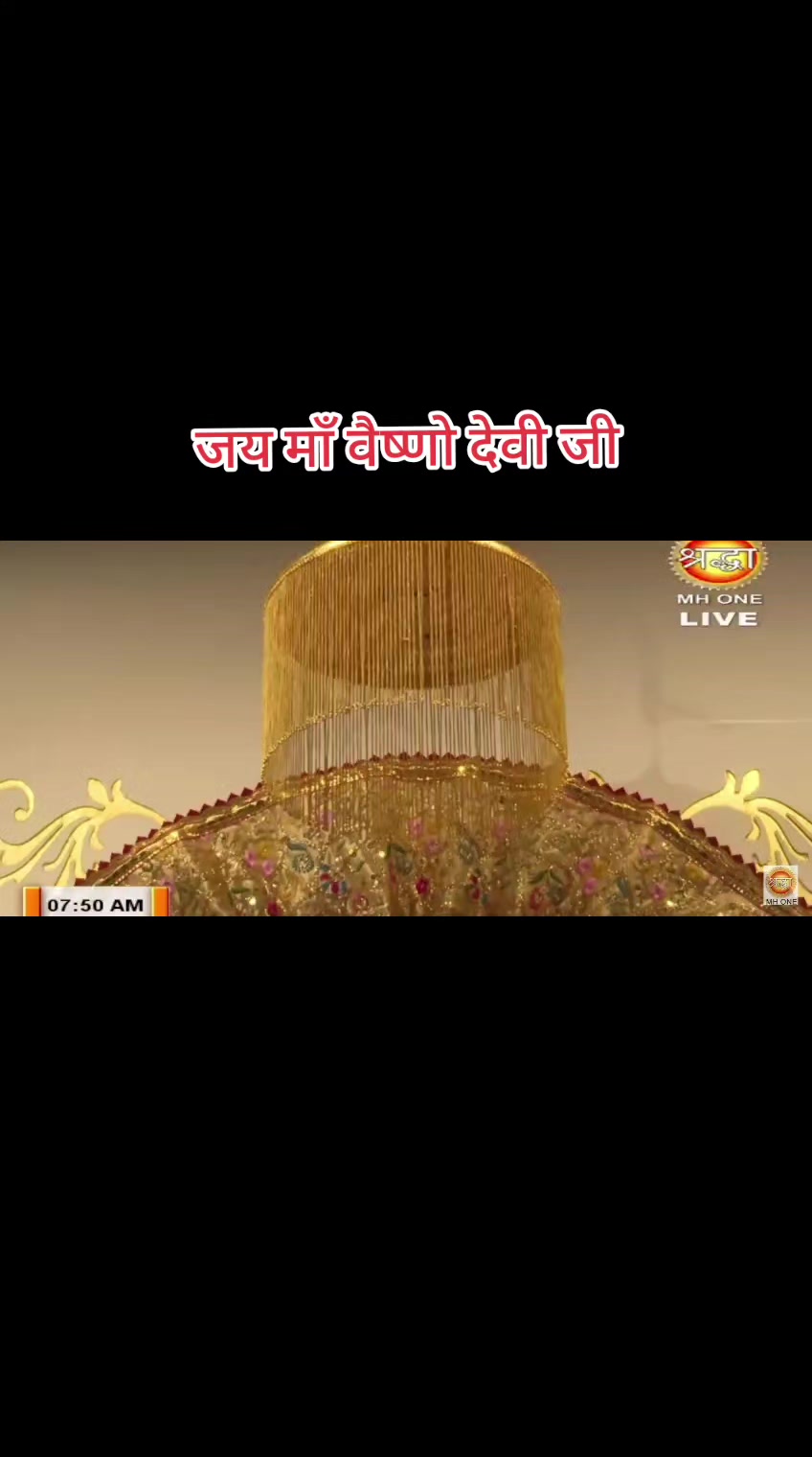 @🧿❤️जय माता दी जी❤️ 🧿
