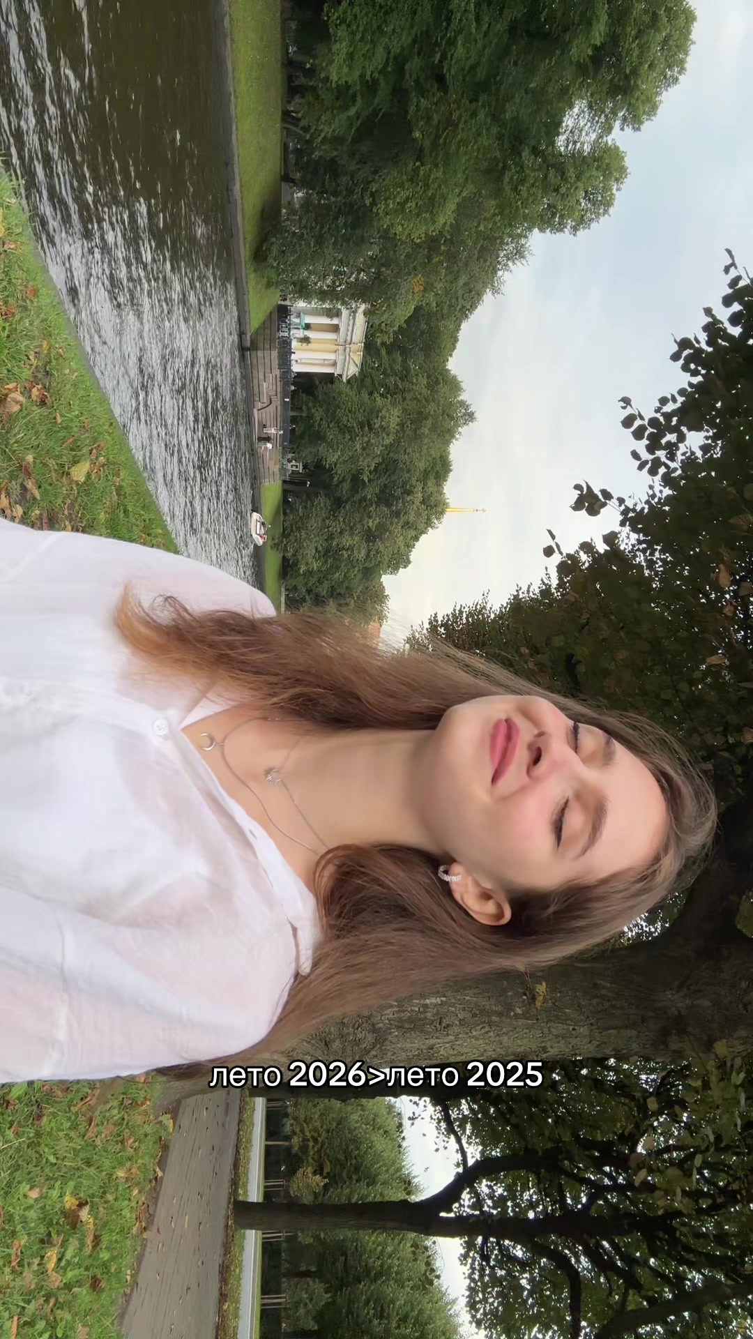 @тгк: четыре
