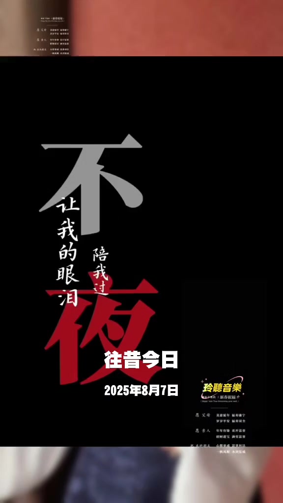 @⚖️ zi子🕊🍚