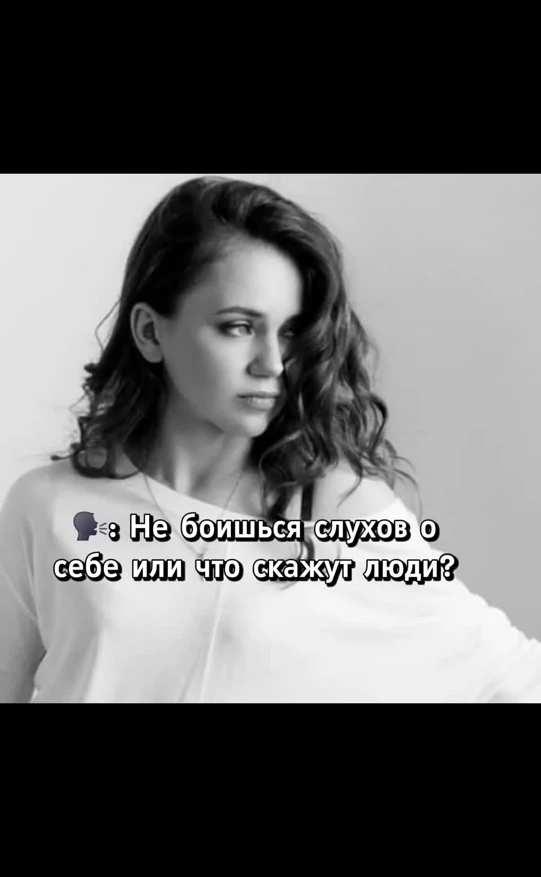 @Natasha