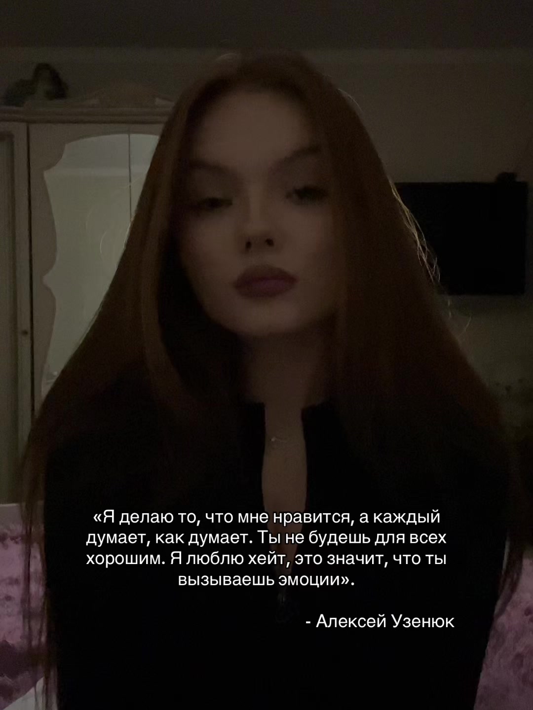 @риша🎀