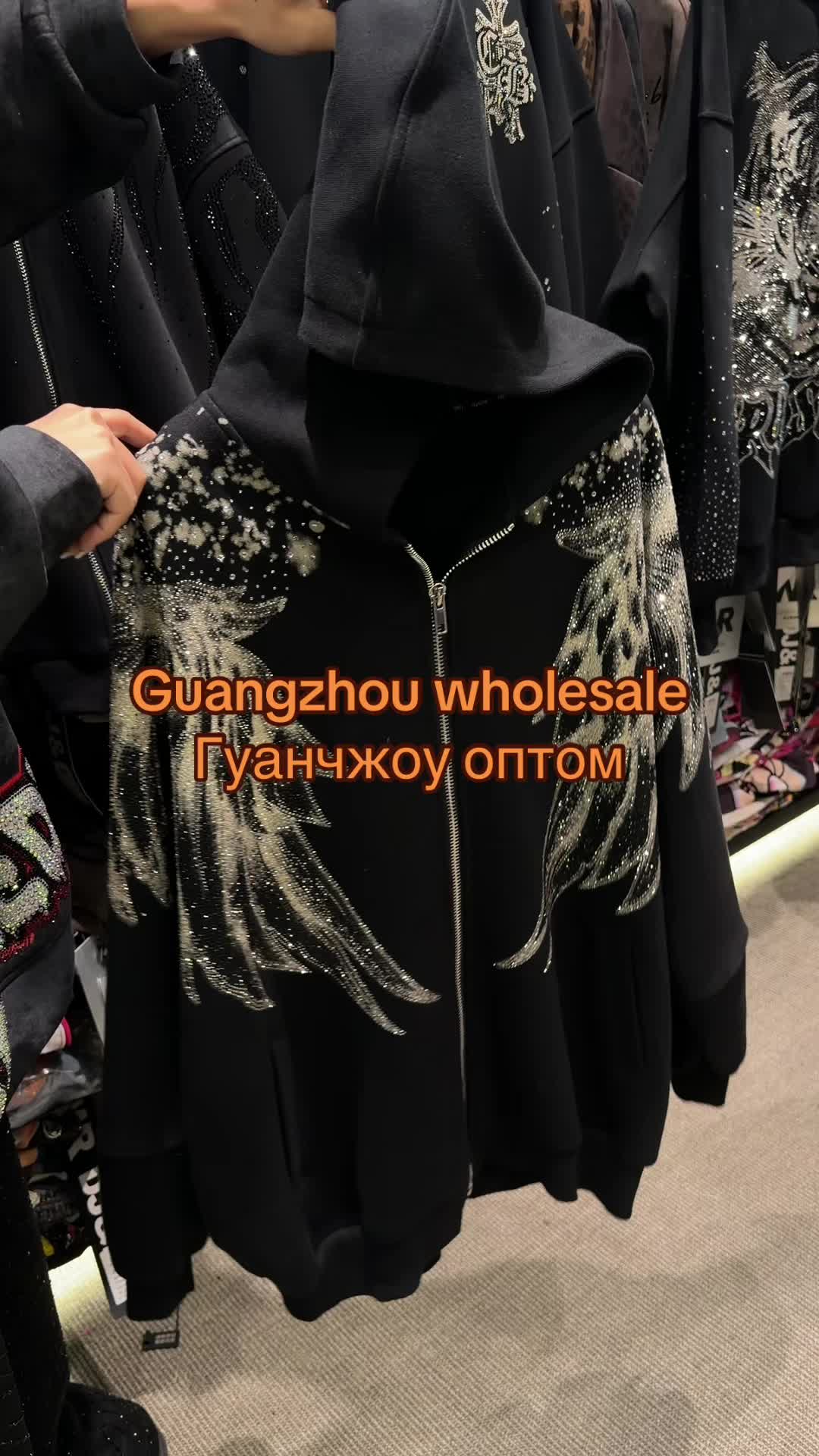 @buyerliuyi