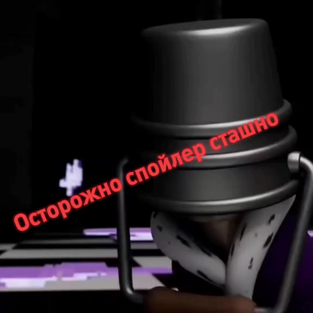 @Некіта