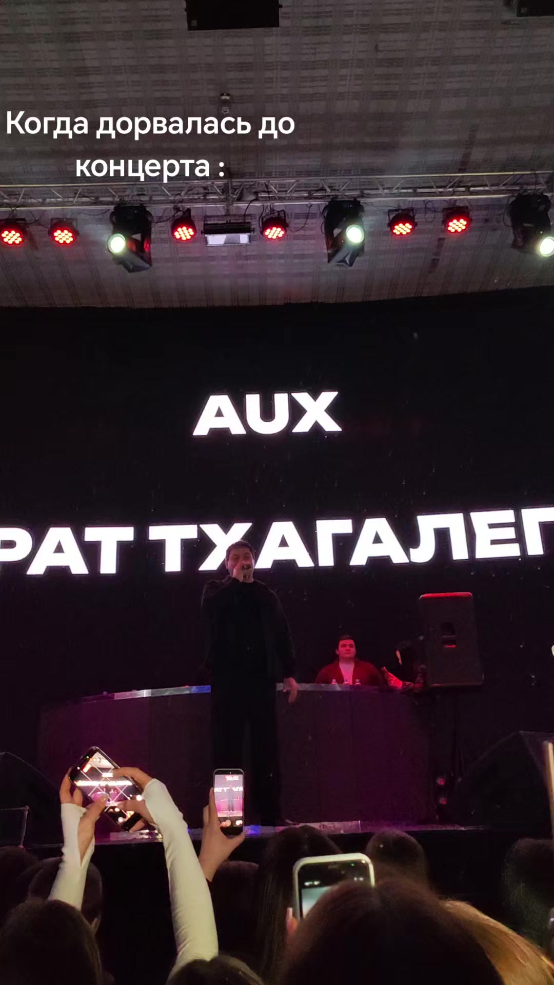 @___caaxapook