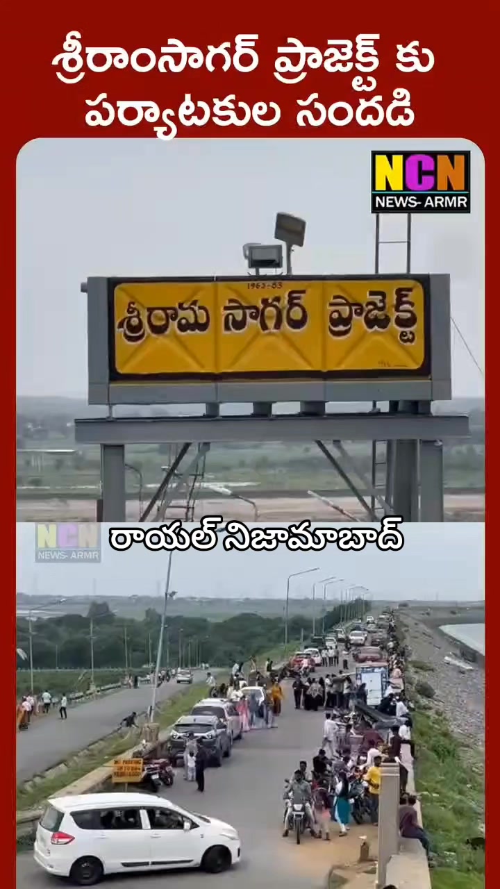 @🚩దళ నాయకుడు✊