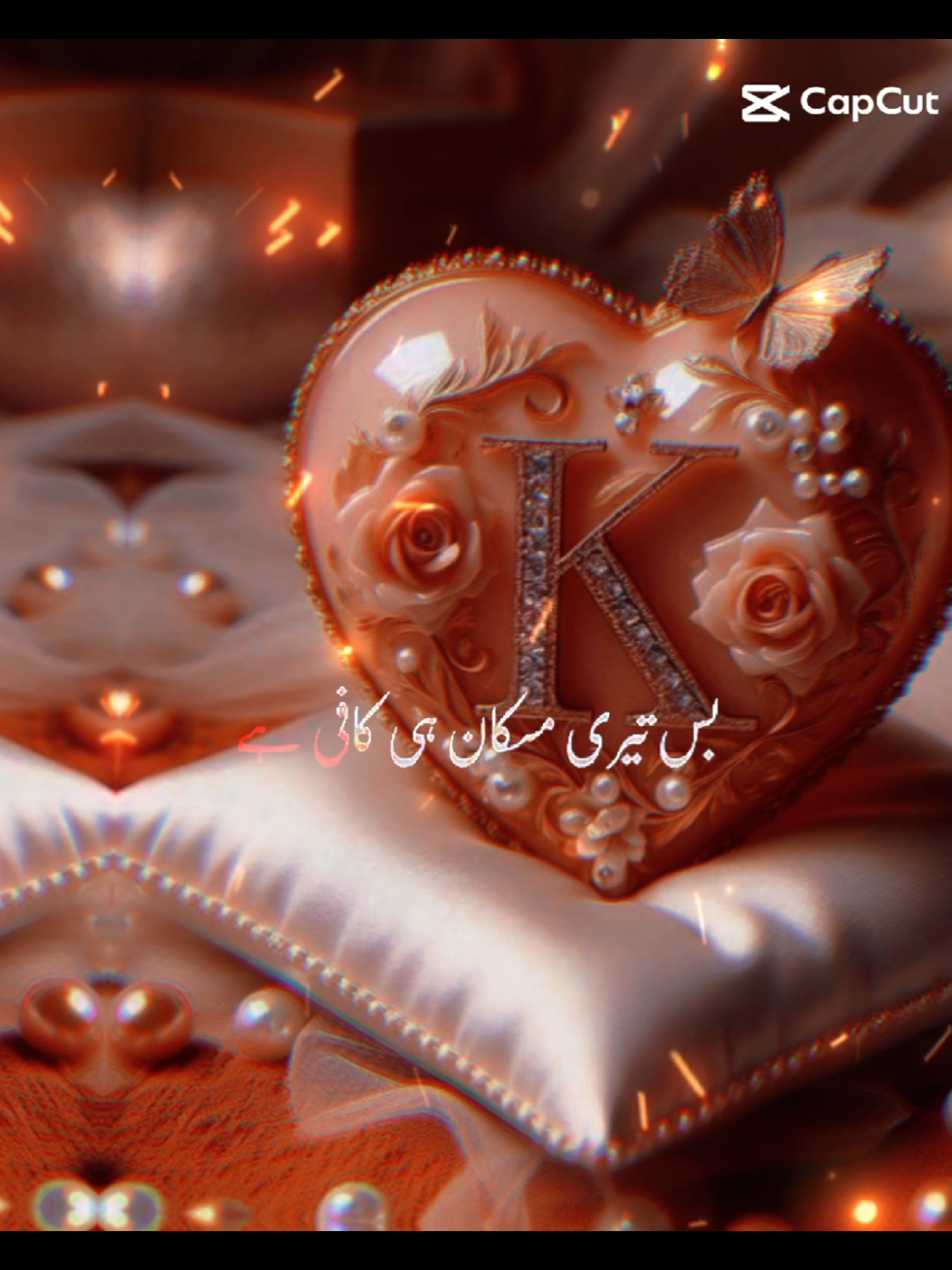 @✭Ѕℋ✭