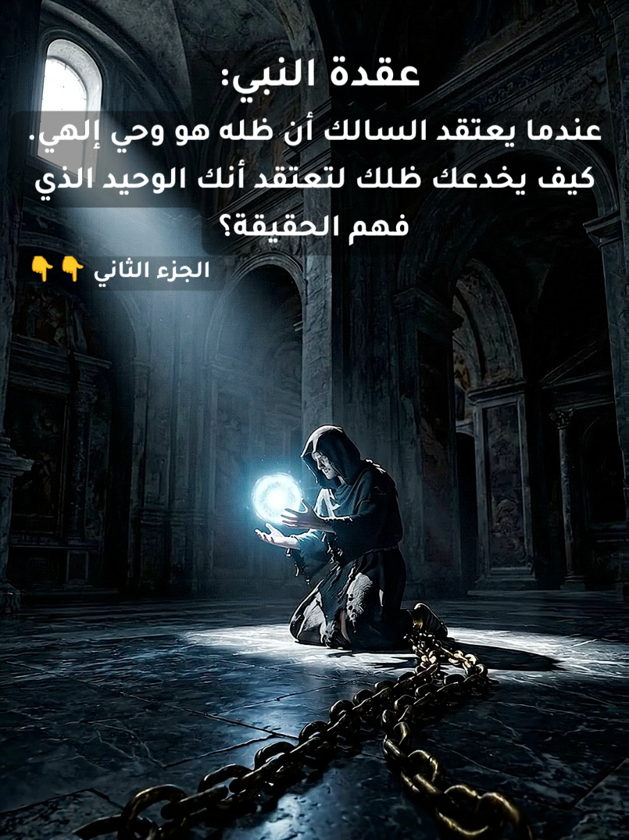 @Ameur Chenna | عامر شنة
