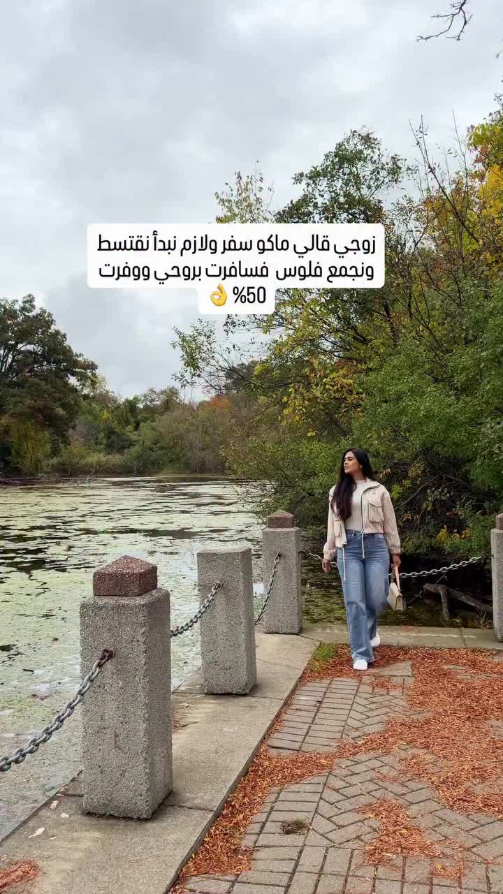 @🧿Promirose🧿
