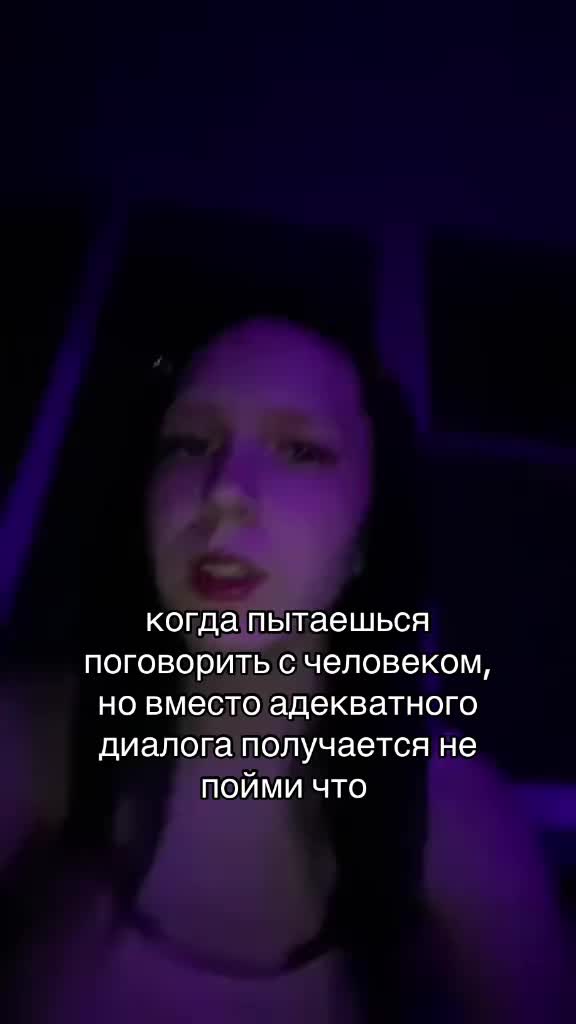 @тгк: ксоша