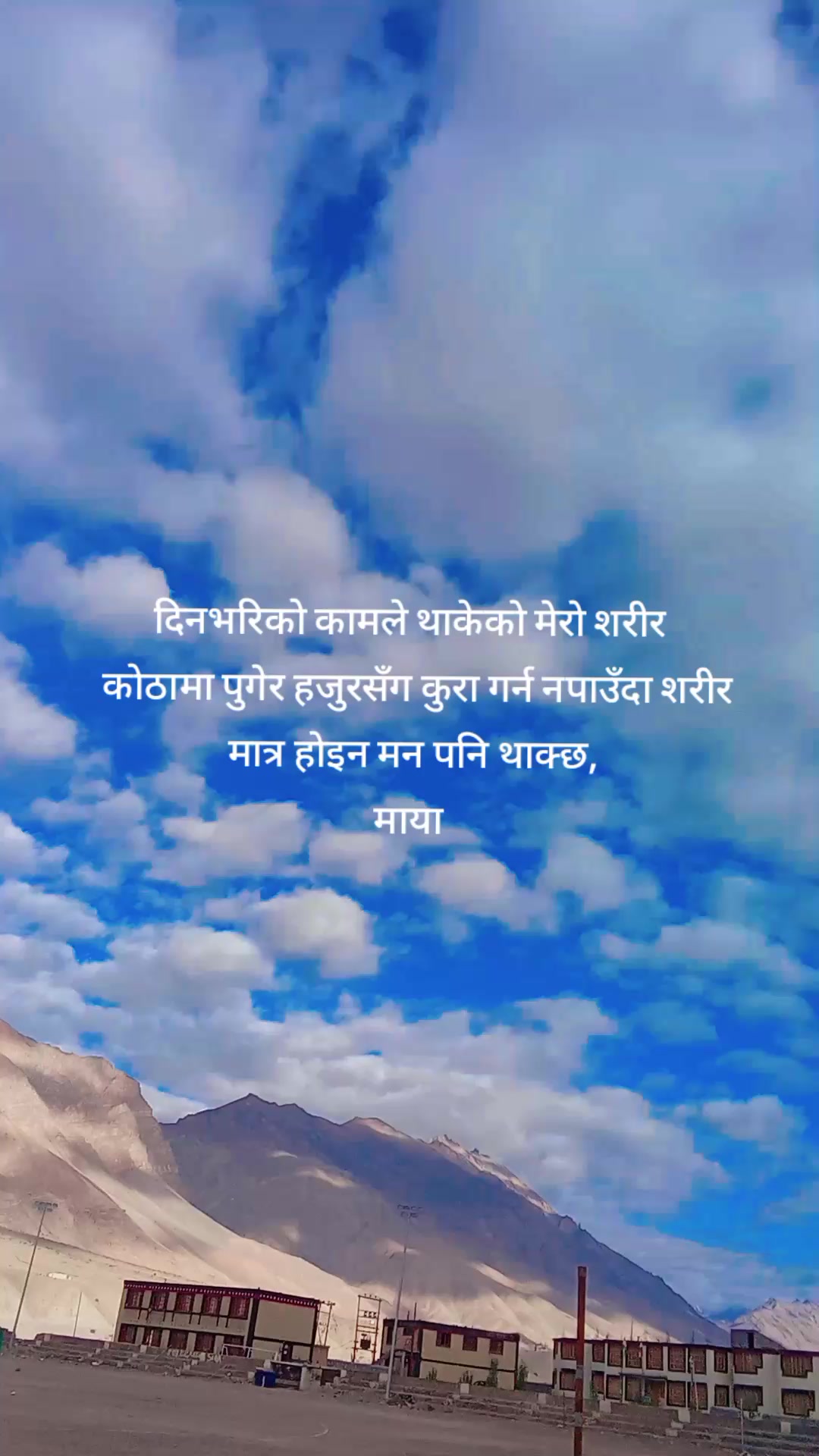 @Bikash Rana