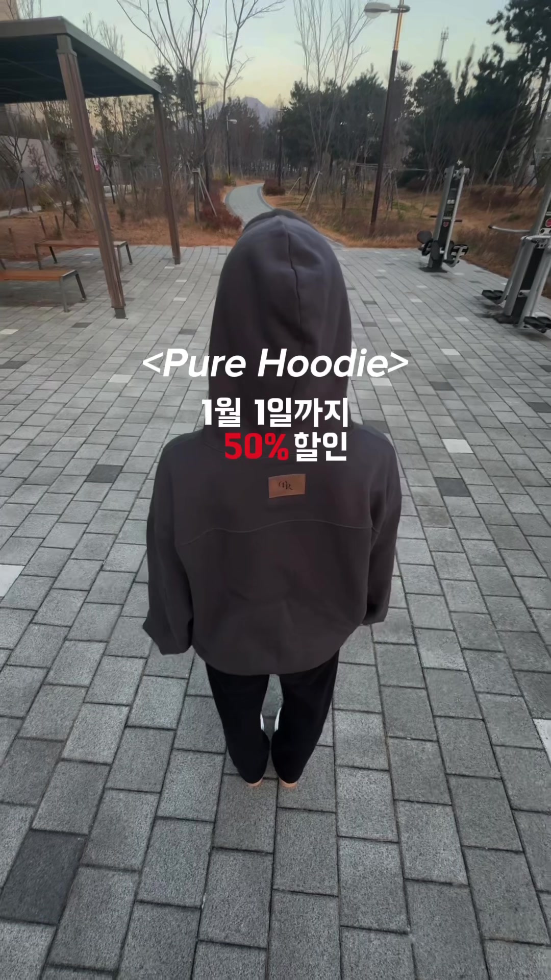 @PURE