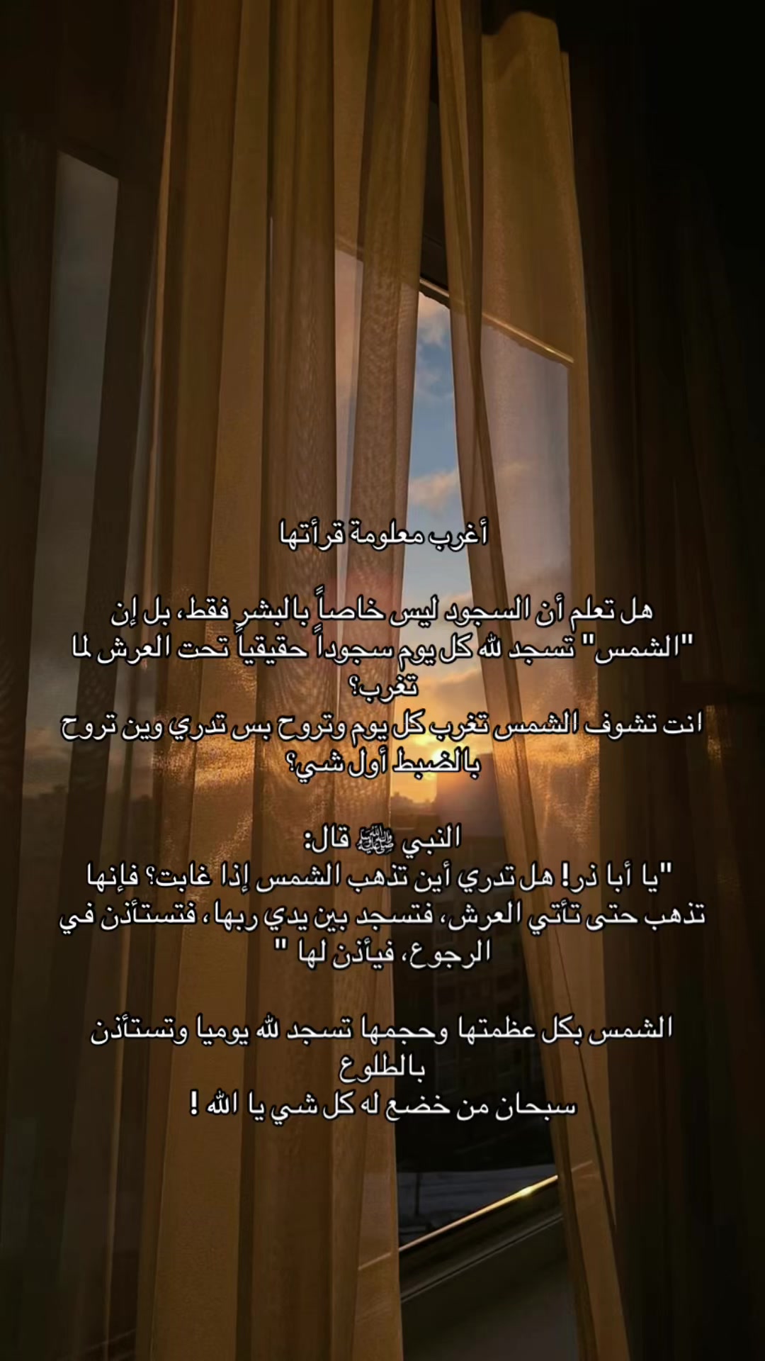 @روان بنت أسعد | 20K ⏳