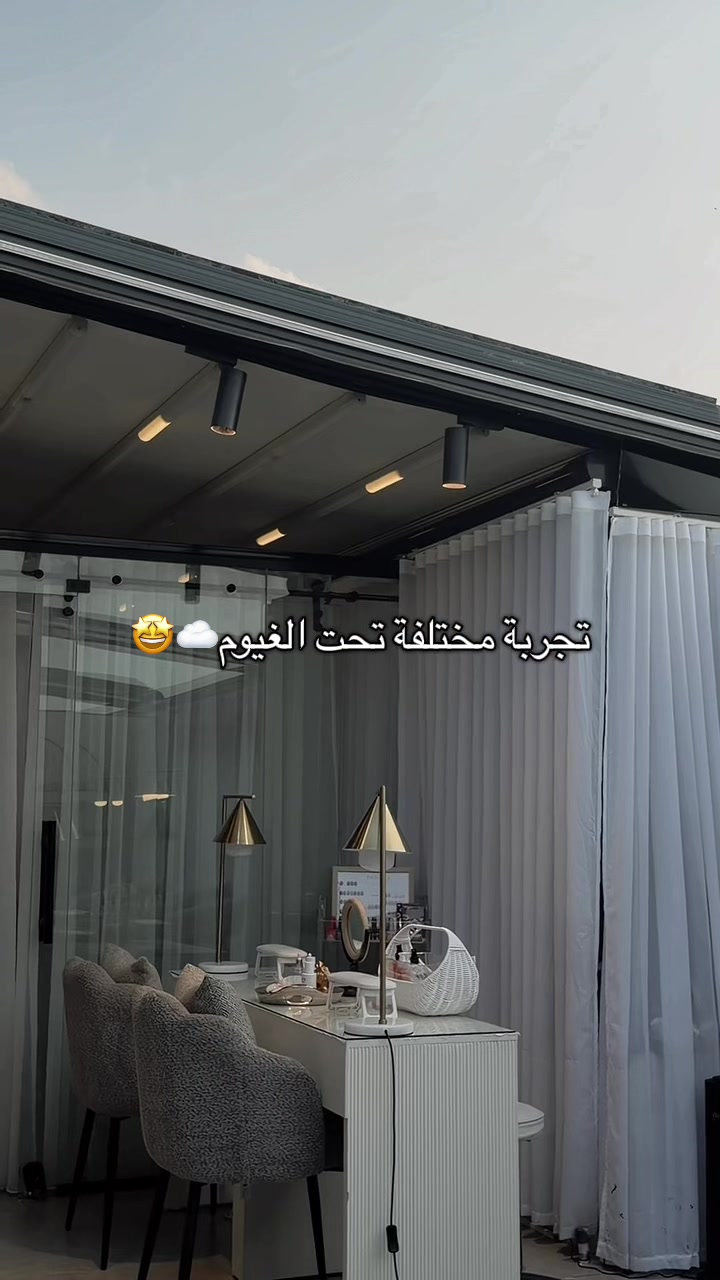 @جنى | Taif☀️