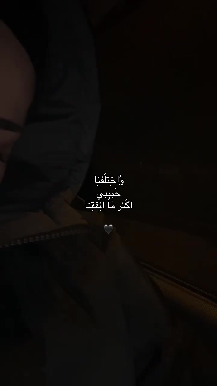 @نَ
