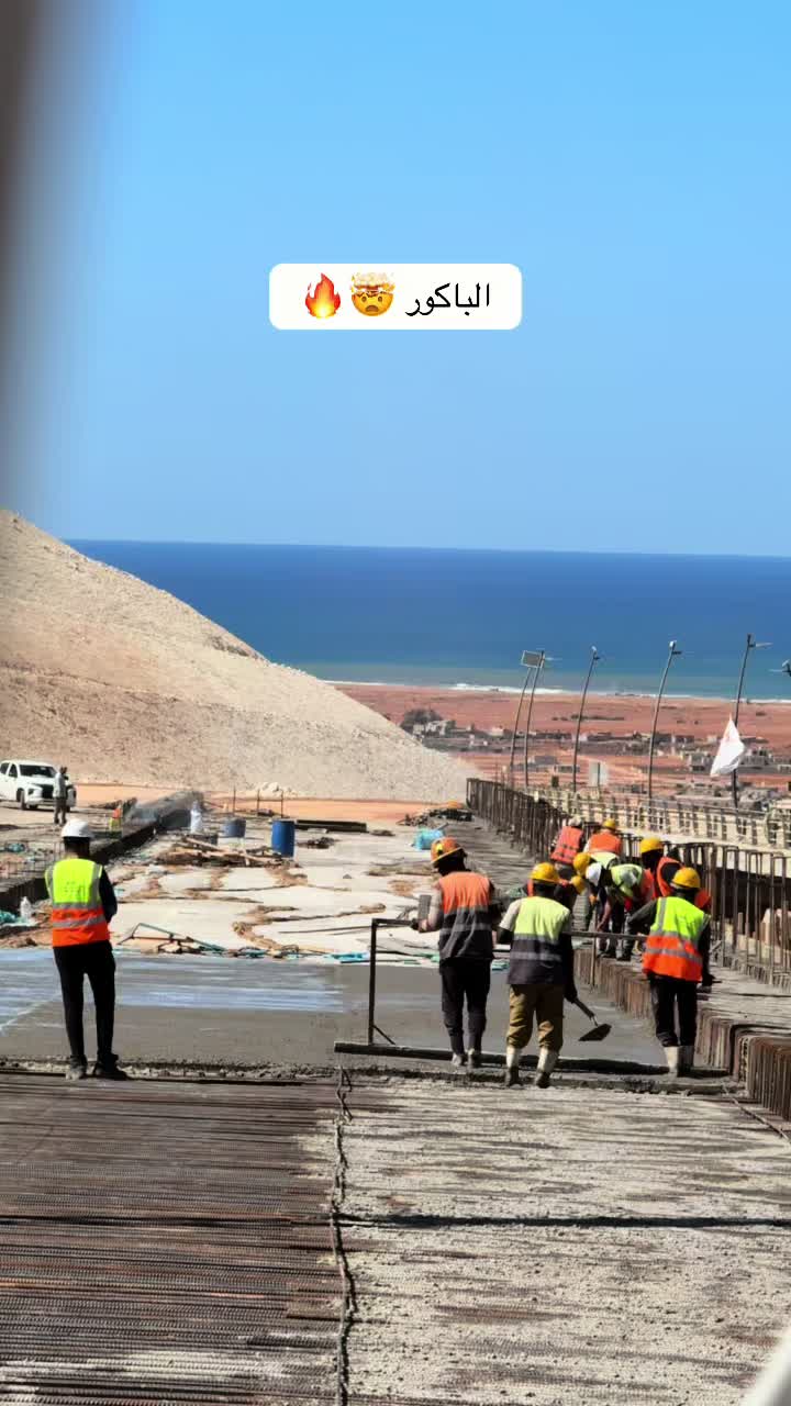 @عمارك