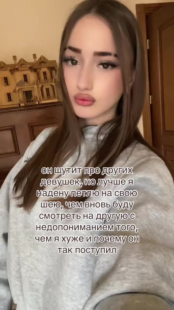 @alipyps