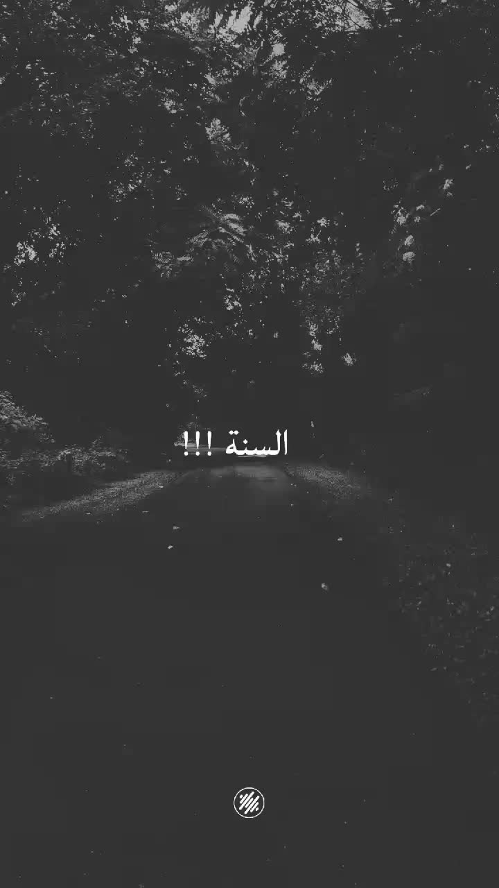 @أۆگتآغۆن