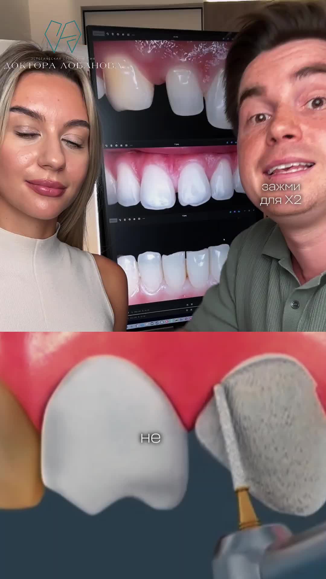 @dr.lobanov_