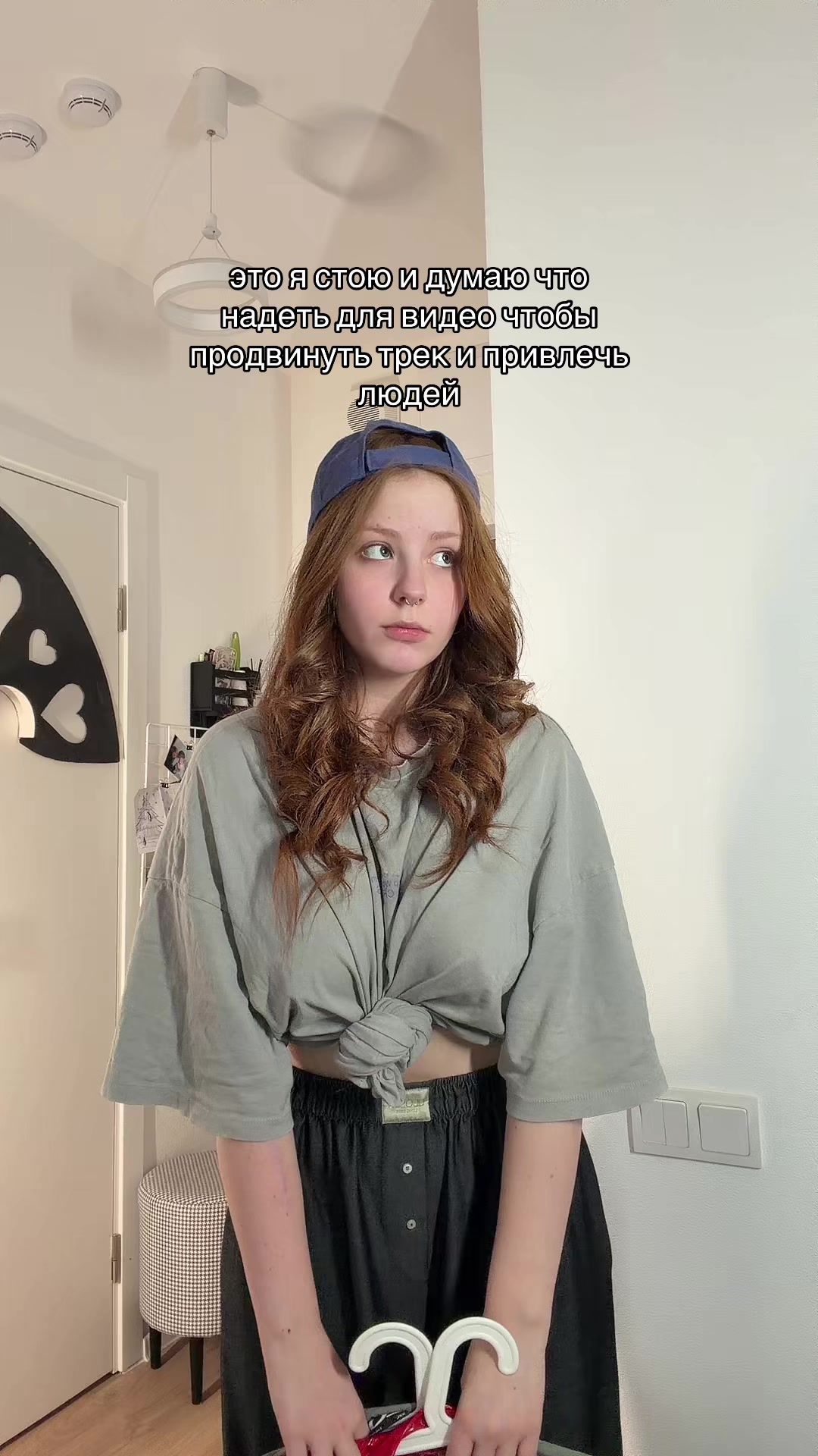 @foxypuma