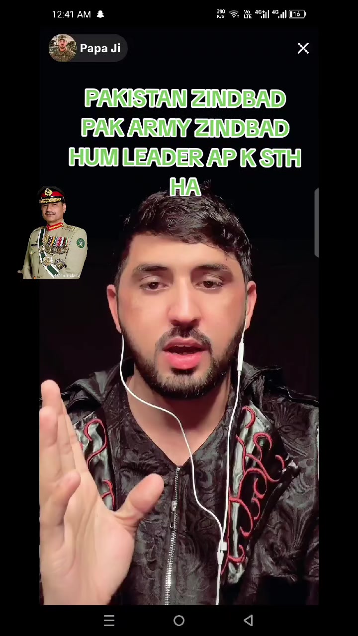 @PIND NO 1