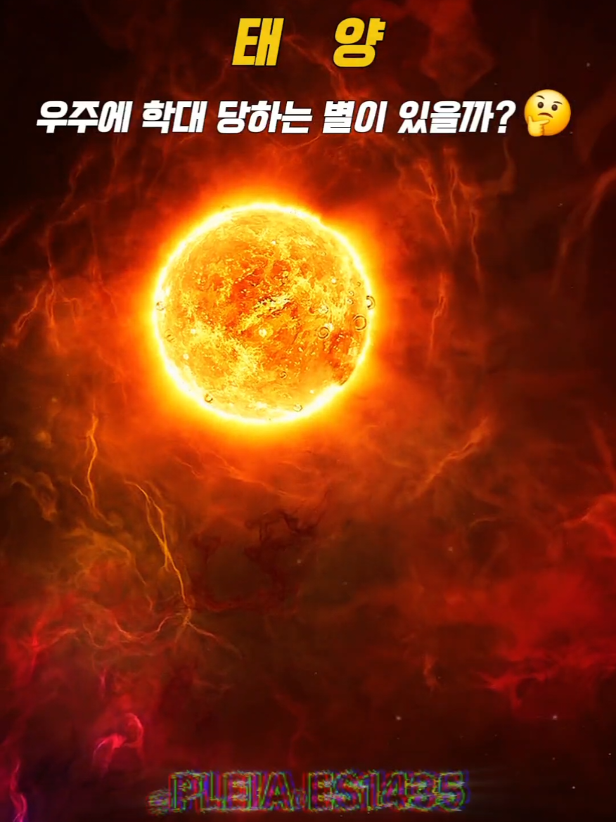 @𝗣𝗟𝗘𝗜𝗔𝗗𝗘𝗦🌠
