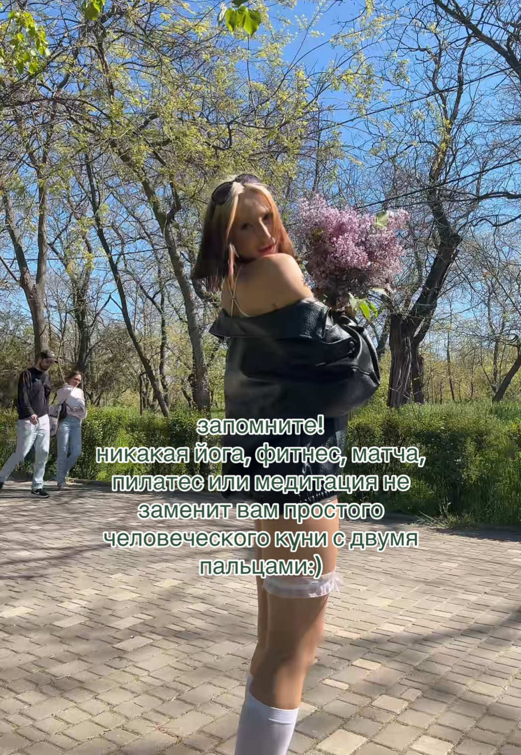 @yasechkasuperr