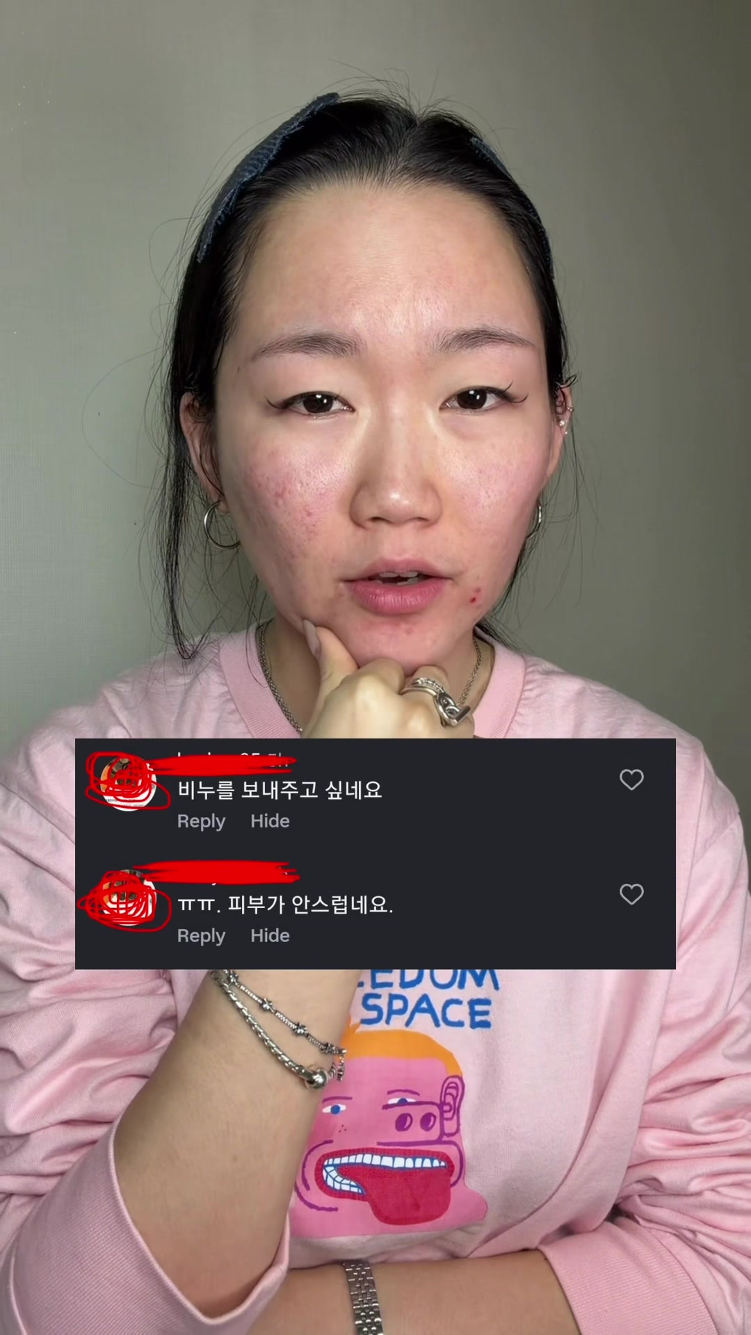 @수아 suaaa