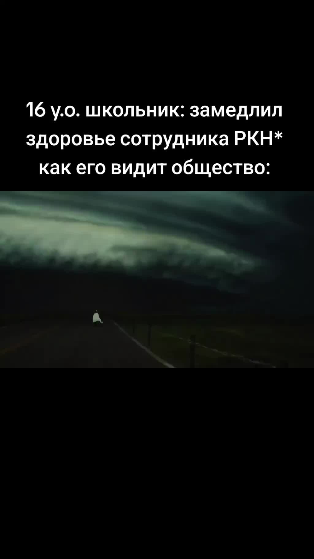 @tonychoper67