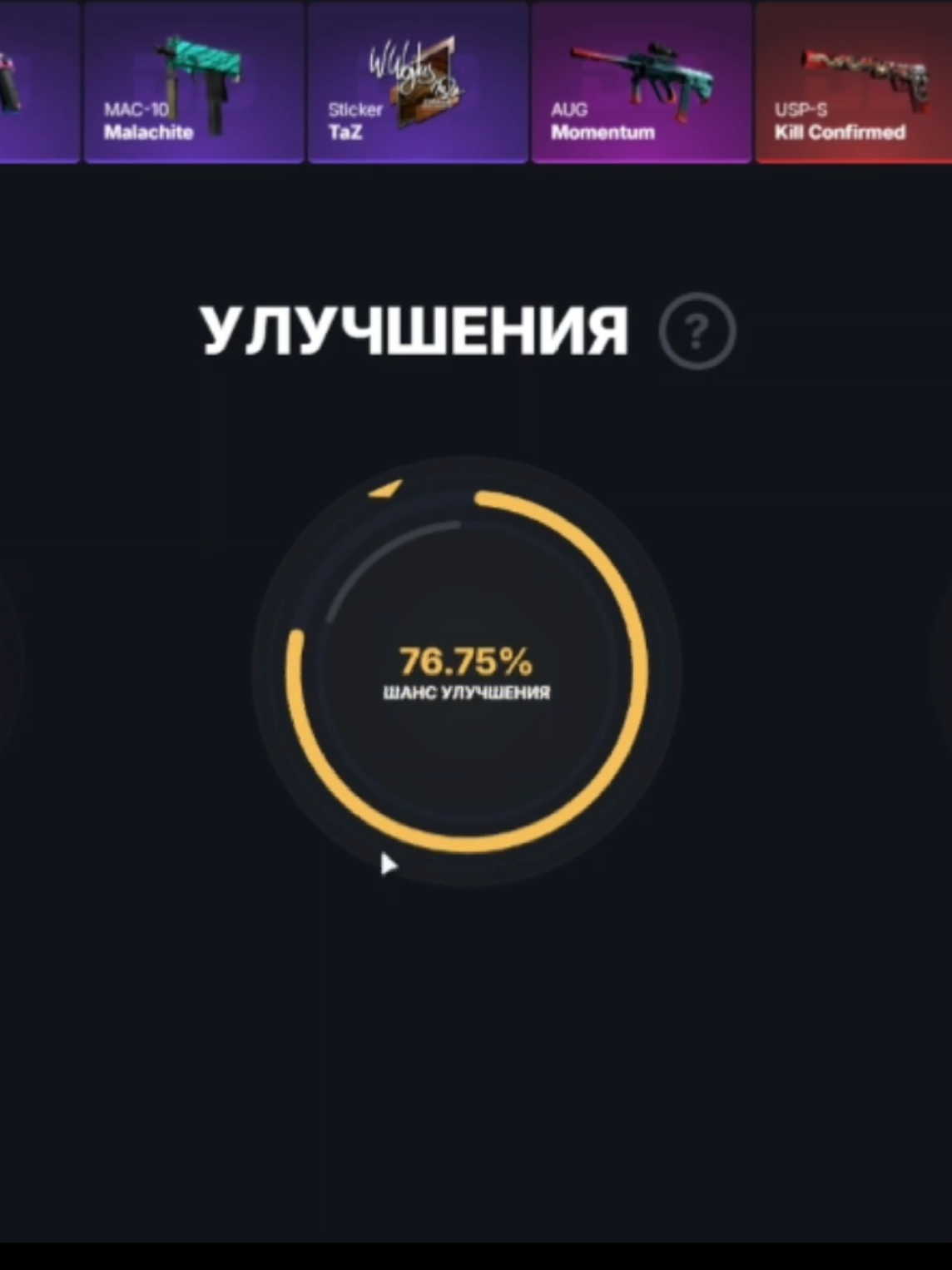 @xandredbtw