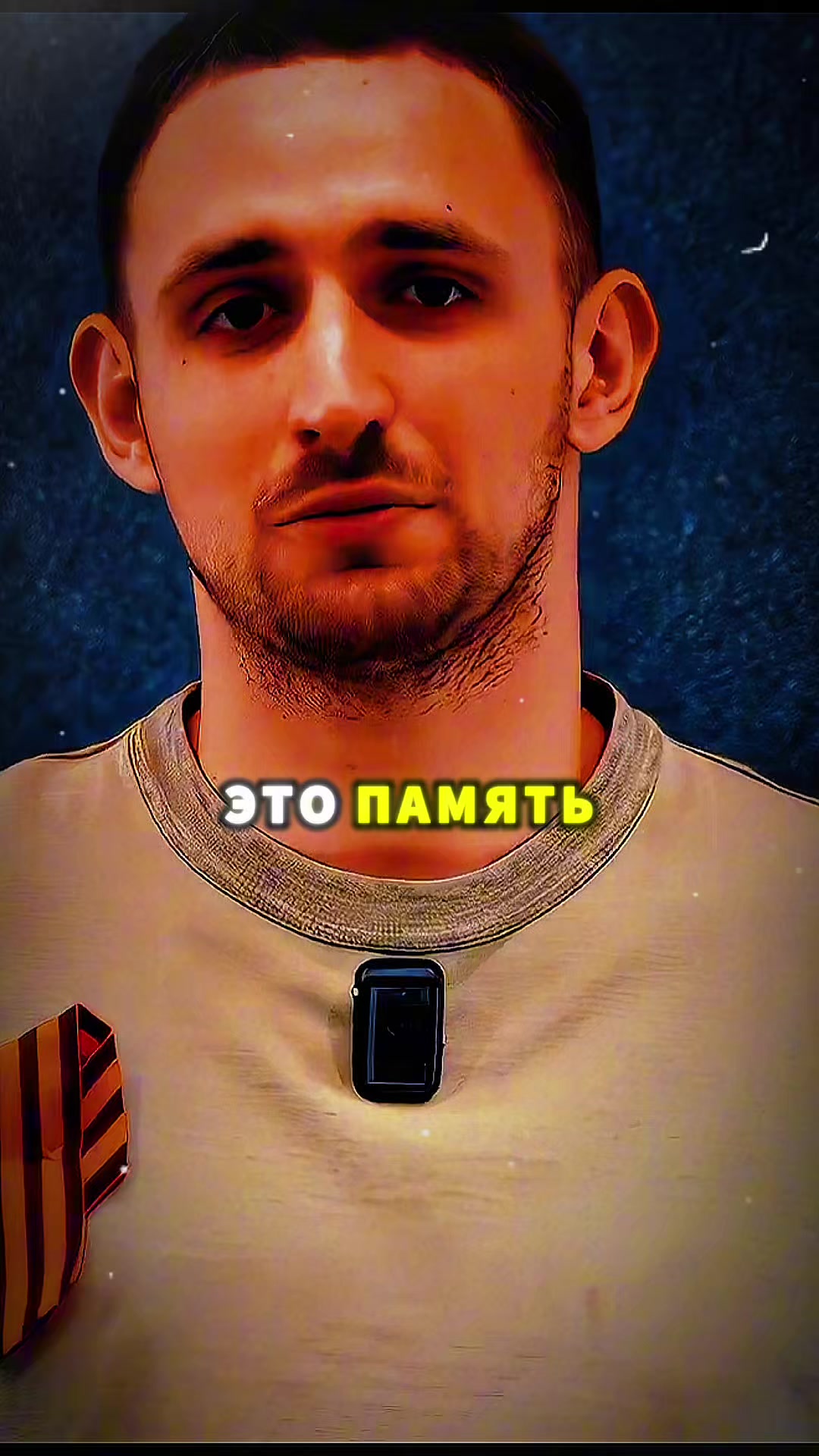 @Михаил Литвин